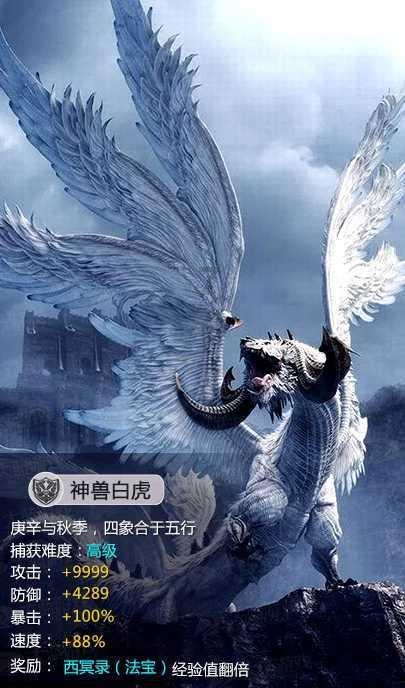 杀戮尖塔